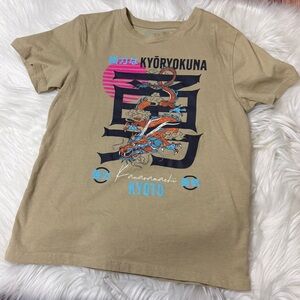 Primark Tan Dragon Graphic Short Sleeve Shirt - Boys Size 8–9 Years